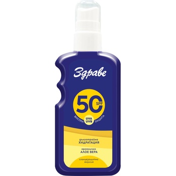 Здраве Sun Слънцезащитна емулсия, SPF50, 200 ml