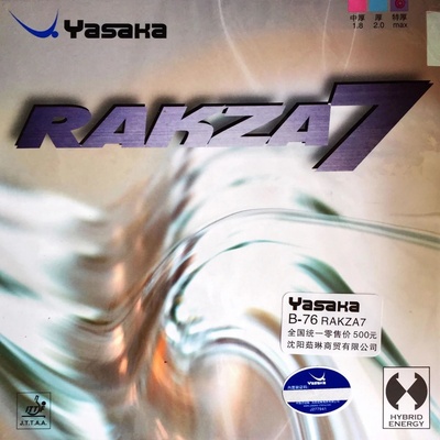 Yasaka Rakza 7 – Zbozi.Blesk.cz