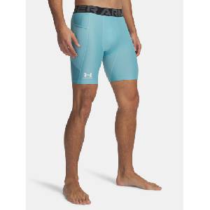 Under Armour Мъжки шорти Under Armour UA HG Armour Shorts Under Armour | Sin | МЪЖЕ | XS - zoot - 68,34 лв