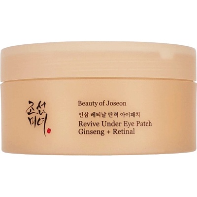 Beauty of Joseon Revive Under Eye Patch Ginseng + Retinal 93 g