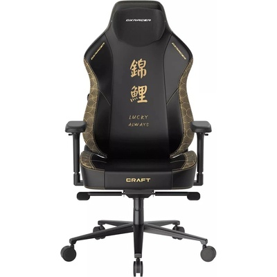 DXRacer CRAFT KOI
