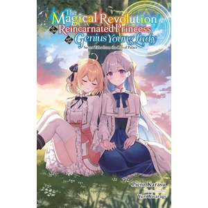 The Magical Revolution of the Reincarnated Princess and the Genius Young Lady, Vol. 8.5 (2026)