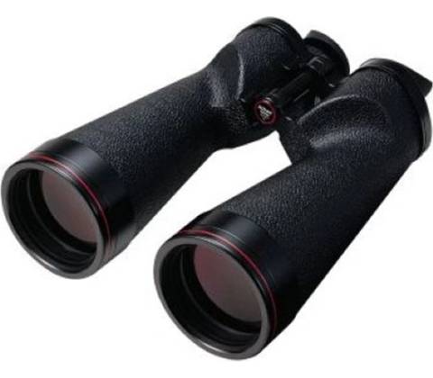 Nikon 10x70IF SP WP