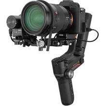 Zhiyun Weebill S CR110