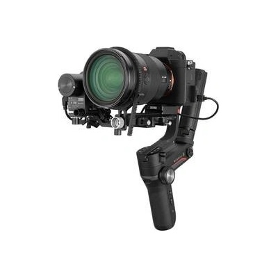 Zhiyun Weebill S CR110 – Zbozi.Blesk.cz