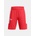Under Armour Baseline Short