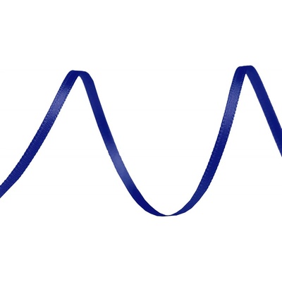 Prima-obchod Atlasová stuha oboulící šíře 3 mm, barva 415 modrá tmavá