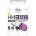 Genius Nutrition Hmb-hd [90 капсули]