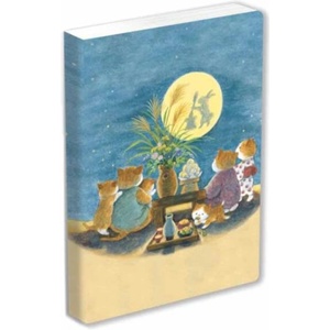 Journal Kawaii Cat (Rabbit Moon) Lined 144 Page A5 Notebook (ISBN: 9780804859431)