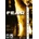 F.E.A.R. (Gold)