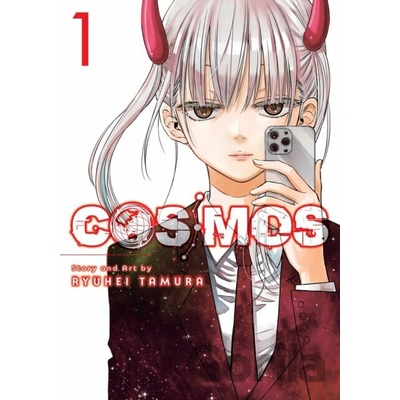 Cosmos 1 - Ryuhei Tamura