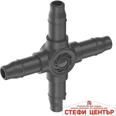 GARDENA 13214-20 GARDENA 4-посочен щуцер 4, 6 mm (3/16 цола)