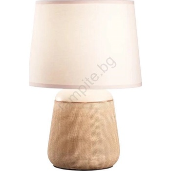 Ideal Lux Kali'-2 245331