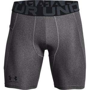 Under Armour Hg armour shorts s - sportisimo - 62,57 лв
