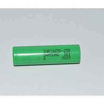 Samsung Batéria 18650 INR18650 25R 20A 2500mAh