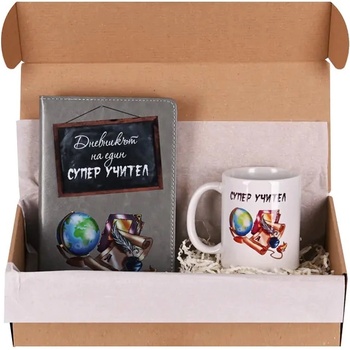 Подаръчен комплект - Супер Учител (К102134-5)