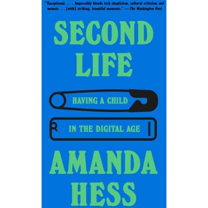 SECOND LIFE (2026)