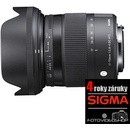 SIGMA 17-70mm f/2.8-4 DC Macro OS HSM Canon