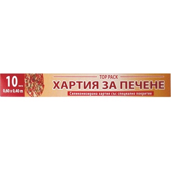 Image 1 of Хартия за печене 10листа (060343)