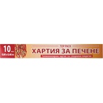  Хартия за печене 10листа (060343)