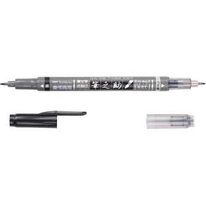Tombow Marker Fudenosuke TWIN мек черен/сив (WS-TBS)