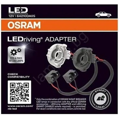 OSRAM К-кт 2x LEDriving Адаптер - Osram (OA0029)