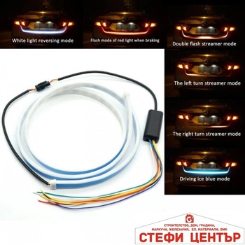 Paolo Диоден трети стоп - 1994 (28907)