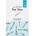 Etude - 0.2mm Therapy Air Mask Tea Tree 20ml