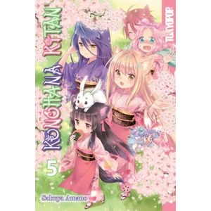 Konohana Kitan Volume 5 | Sakuya Amano (ISBN: 9781427860248)