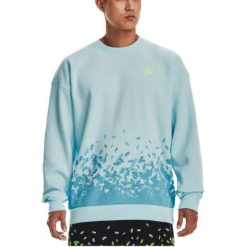 Under Armour Суитшърт Under Armour Curry Collab Crewneck 1374315-469 Размер M