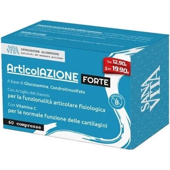 Paladin Pharma Формула за стави Форте с глюкозамин, хондроитин, дяволски нокът и витамин С | Paladin Pharma (554466 (50177) PP)