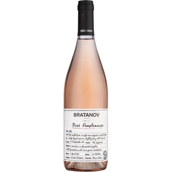 Bratanov Rose Pamplemousse - вино розе 750ml