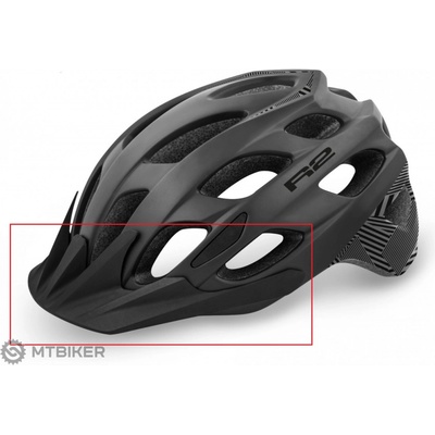 R2 Náhradní kšilt cyklistické přilby ATH22 – Zbozi.Blesk.cz