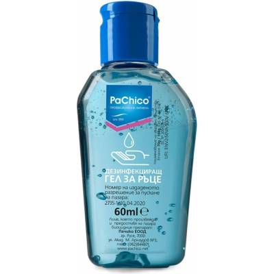 PaChico Дезинфекциращ препарат за ръце, 60 ml
