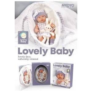 Mattel Set Baby Doll + Accessories Purple
