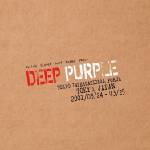 Deep Purple - Live In Tokyo 2001 (Limited Edition) (180 g) (4 LP) (4029759173144)