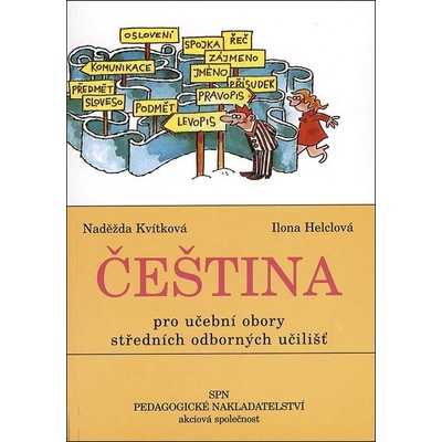 Čeština pro učební obory středních odborných učilišť