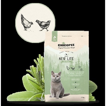 Chicopee Classic Nature Line Kitten-Суха храна за котки до 12 месеца, с пилешко месо 1.5 кг