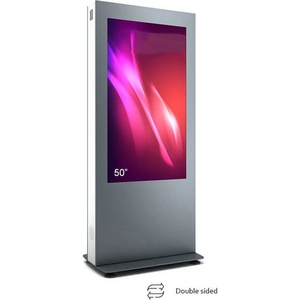 Kiosk TOT-50-B04V50N-SAB