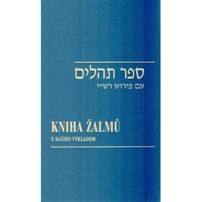 Knihy žalmů / Sifrej Tehilim