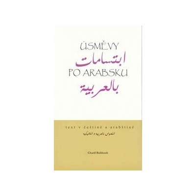 Úsměvy po arabsku - Charif Bahbouh