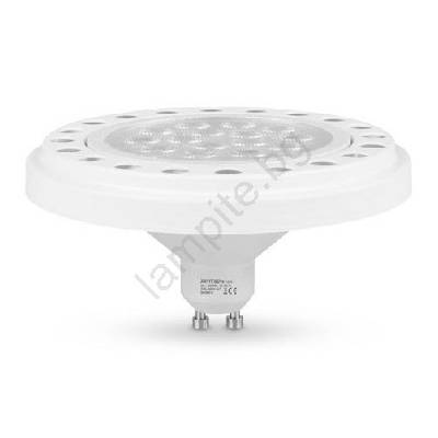 LED Крушка ECOLINE AR111 GU10/15W/230V 4000K 30° бял - Brilagi (BG1299)