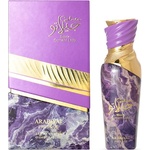Arabiyat Prestige - Gelato Black Current Lolly EDP 100 ml Парфюми