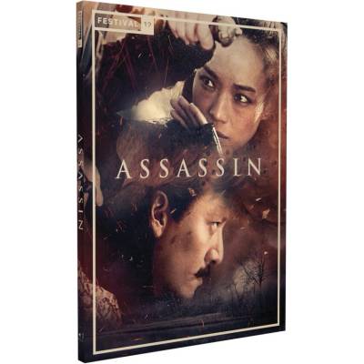 Assassin DVD