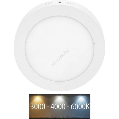 Ecolite LED-CSL-CCT/12W/BI - LED Плафониера LADA LED/12W/230V бял (EC0416)