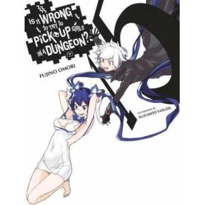 Is It Wrong to Try to Pick Up Girls in a Dungeon? , Vol. 15 (ISBN: 9781975316105)