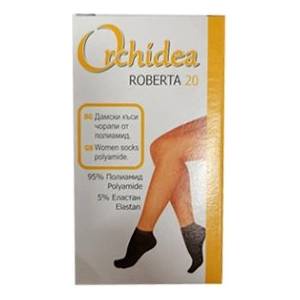  Orchidea Обикновени къси чорапи Roberta 20 Den - Мелон (2803)