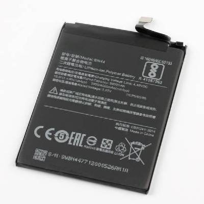 BN5G Redmi 10C, 3.87V, 5000mAh (XIAS075)