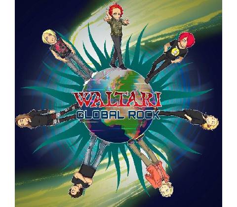 WALTARI - GLOBAL ROCK CD
