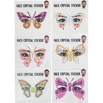 Стикери за лице hdz